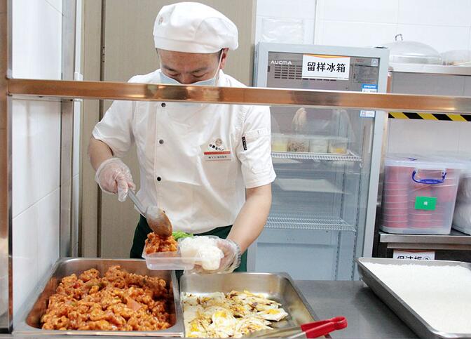 1589773188132370.jpg 团餐服务"QQ截图20200518113847.jpg"/